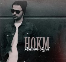 دانلود آهنگ پدرام آزاد حکم